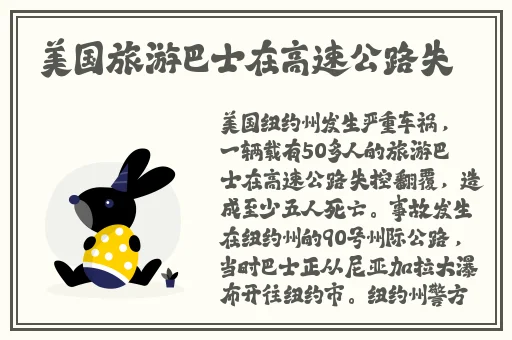 孕妇孕交奶水喷出视频