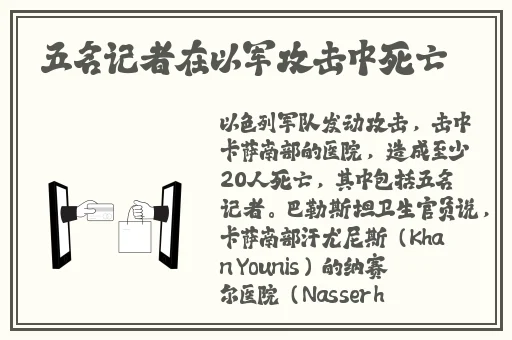 大四女生回应边上学边带娃