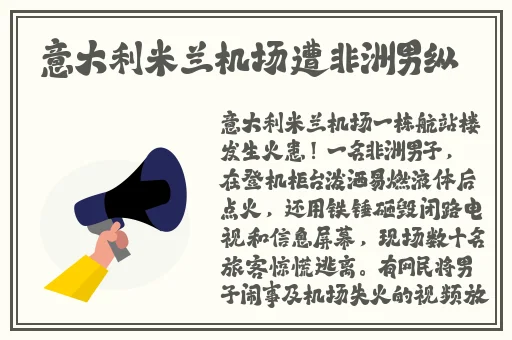 亚洲国产成人综合精品