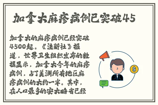 羞羞漫画网址链接