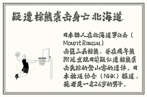 ysl水蜜桃色推荐re14